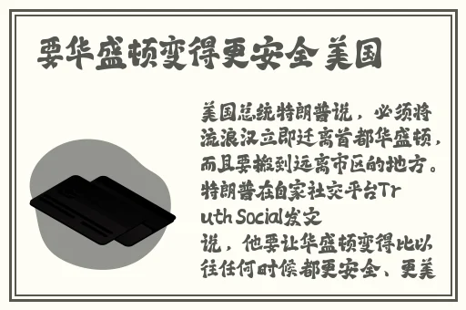 天美麻花果冻大象阳光