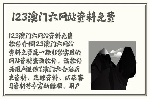 国产尺码和欧洲尺码表cctv
