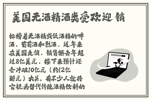坤把塞小洞