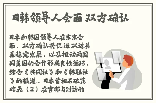 网曝门黑料吃瓜区